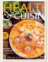 Health Cuisine March 2010