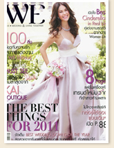 WE Magazine Jan 2011