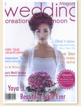 Wedding Magazine Vol1 issue 2